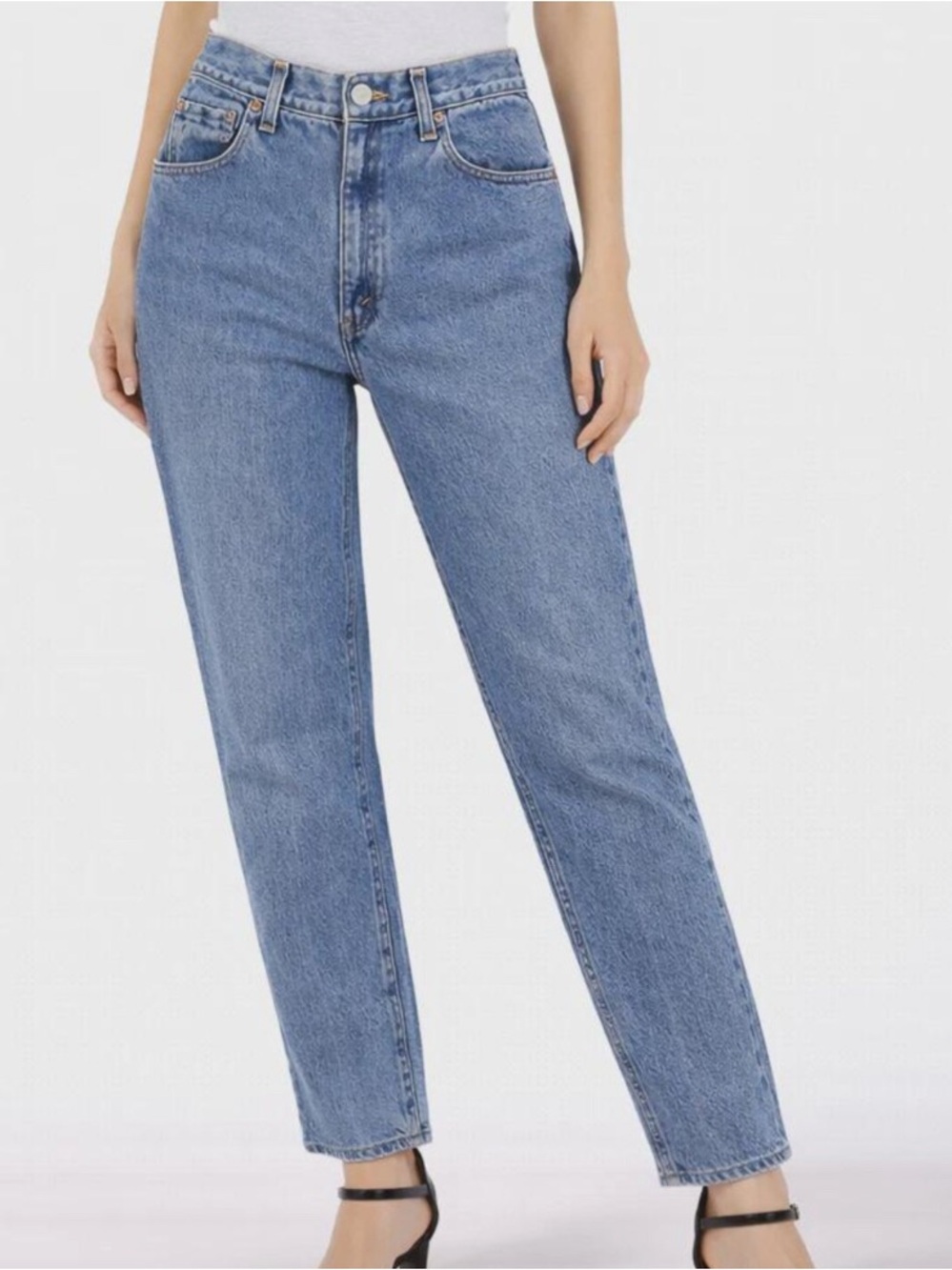 Levi's 550 Relaxed Fit Tapered Leg jeans